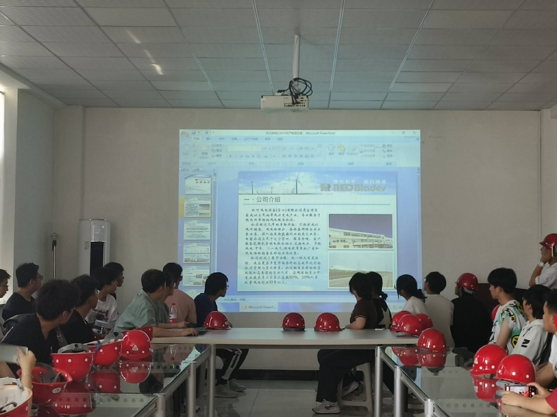微信图片_20230710095924-tuya.jpg